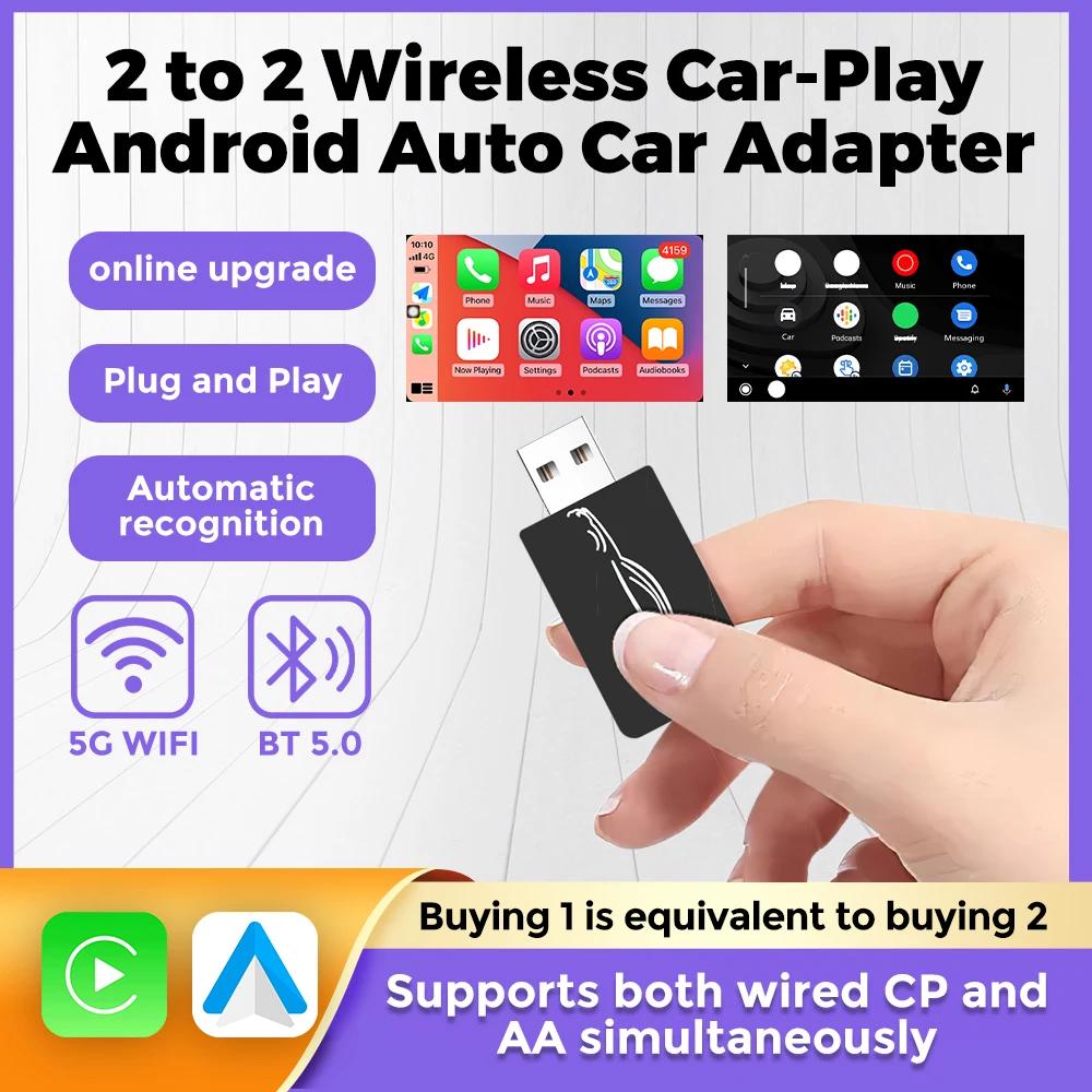 2024  ī÷ ڽ, ȵ̵ ڵ , 5GHz  BT 5.0 ,    GPS ̼,  ٺ